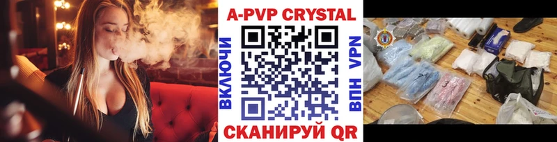 Купить закладку АМФЕТАМИН  Меф  ЭКСТАЗИ  ГАШИШ  Канабис  КОКАИН  Оренбург