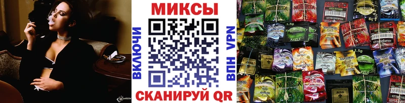 БУТИРАТ жидкий экстази  Купить закладки  Оренбург 