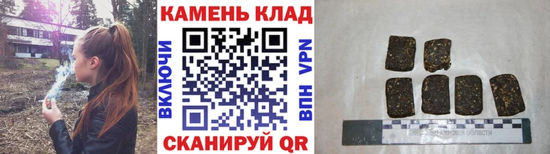 Гашиш AMNESIA HAZE  Купить где  Оренбург 
