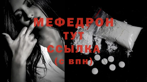 ПСИЛОЦИБИНОВЫЕ ГРИБЫ Дмитровск