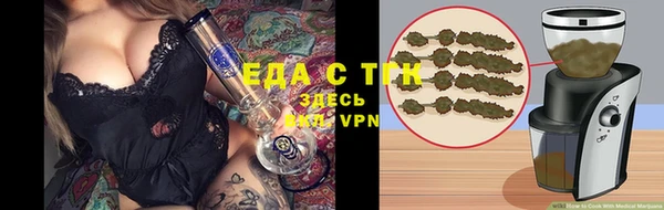 кокаин премиум Дмитров
