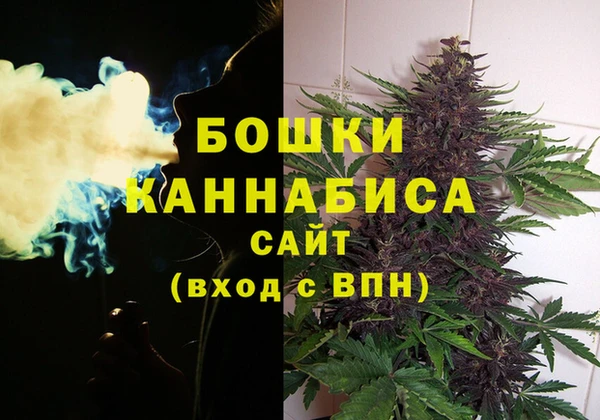 кокаин премиум Дмитров