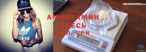 ПСИЛОЦИБИНОВЫЕ ГРИБЫ Дмитровск