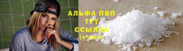 ПСИЛОЦИБИНОВЫЕ ГРИБЫ Дмитровск