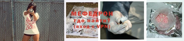 ПСИЛОЦИБИНОВЫЕ ГРИБЫ Дмитровск