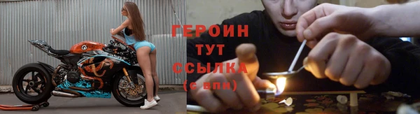 кокаин премиум Дмитров