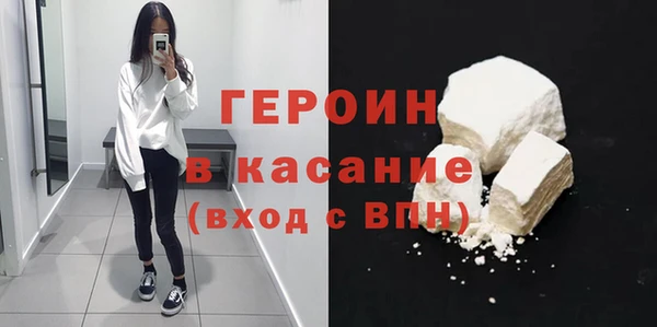 ПСИЛОЦИБИНОВЫЕ ГРИБЫ Дмитровск