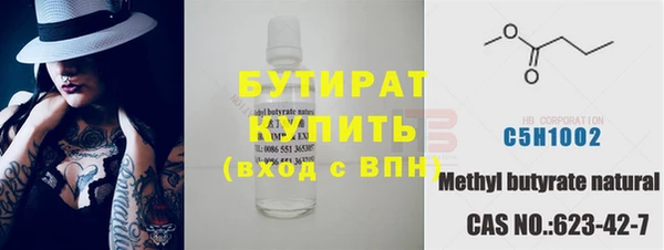 кокаин премиум Дмитров