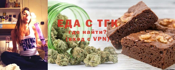 кокаин премиум Дмитров
