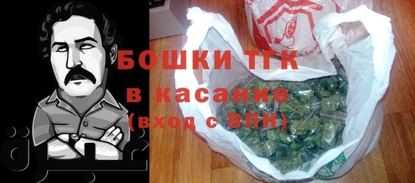 кокаин премиум Дмитров