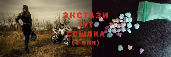 кокаин премиум Дмитров